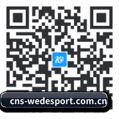 APK 极速安装包 二维码